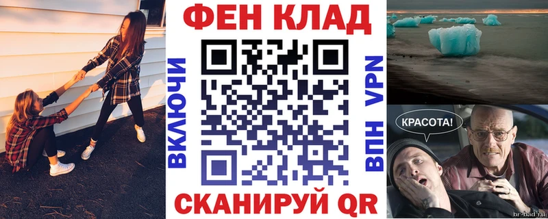 АМФЕТАМИН VHQ  где можно купить   Шагонар 