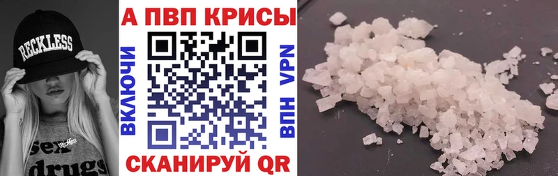 omg маркетплейс  Шагонар  A PVP VHQ 