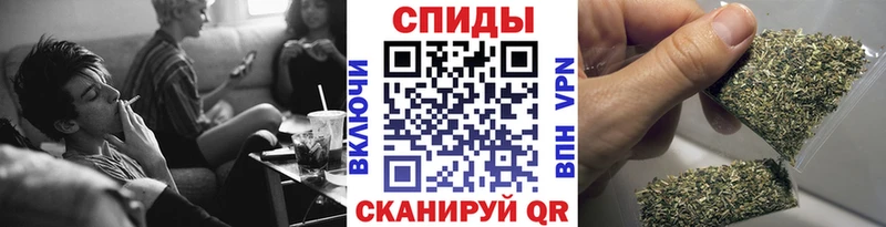 БУТИРАТ оксибутират  Шагонар 