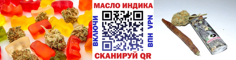закладки Шагонар Cannafood марихуана