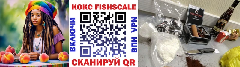 COCAIN Колумбийский  ссылка на мегу зеркало  Шагонар  где можно купить наркотик 