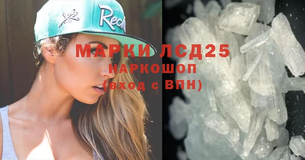 хмурый Нязепетровск