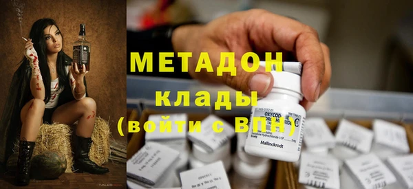 а пвп мука Новодвинск