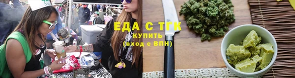 PSILOCYBIN Нягань