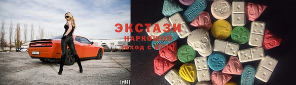 а пвп мука Новодвинск