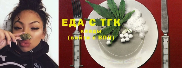 PSILOCYBIN Нягань