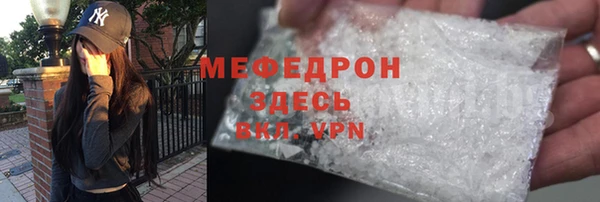 а пвп мука Новодвинск
