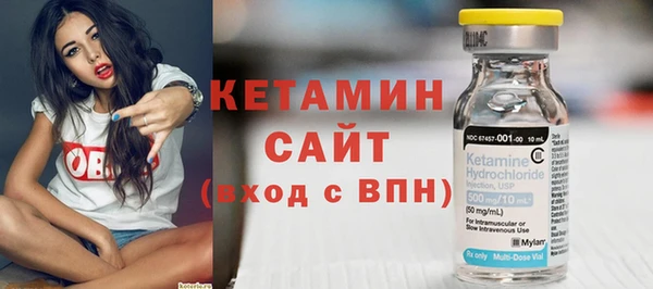 хмурый Нязепетровск
