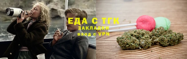 хмурый Нязепетровск