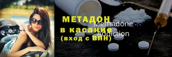 мет Новозыбков