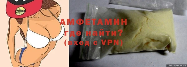 а пвп мука Новодвинск