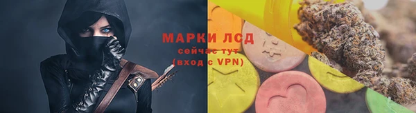 а пвп мука Новодвинск