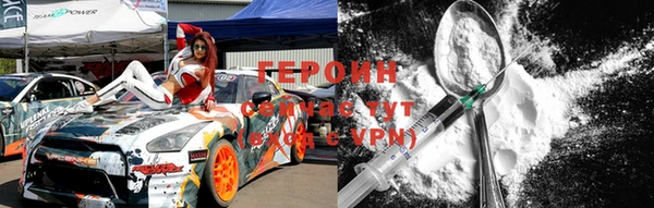 а пвп мука Новодвинск
