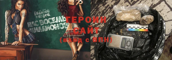 марихуана Няндома