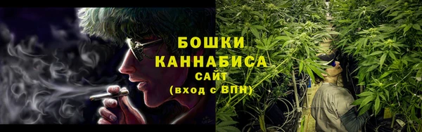 а пвп мука Новодвинск