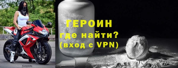 PSILOCYBIN Нягань